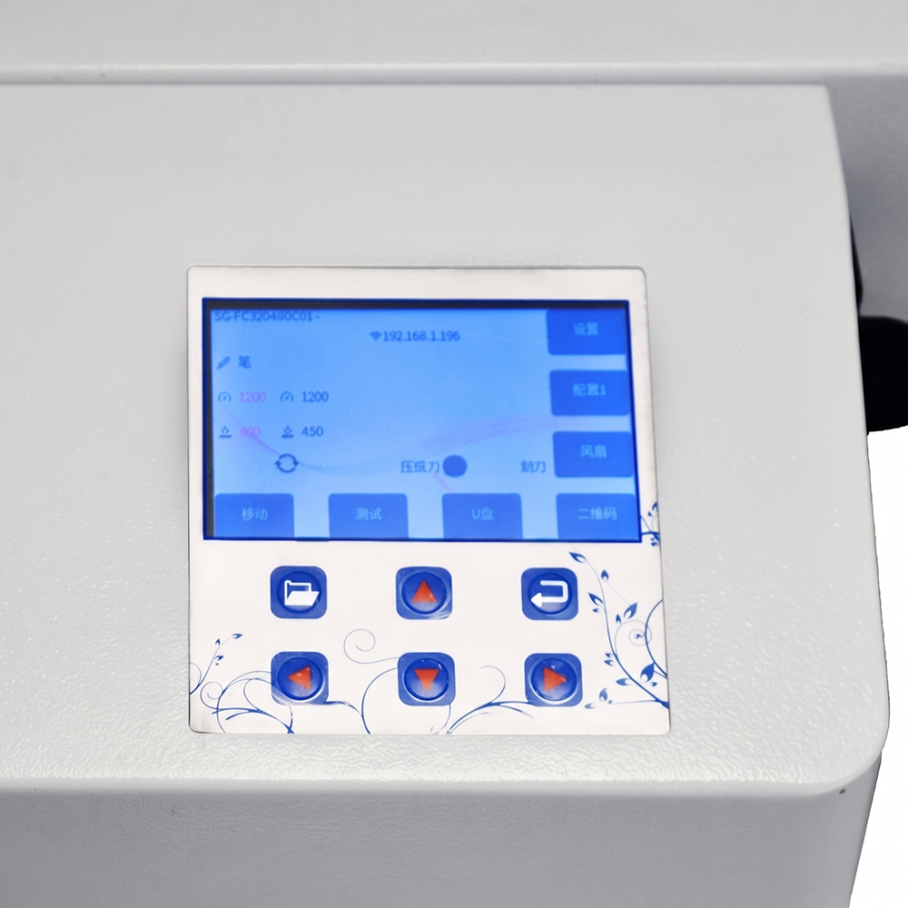 Plotter da tavolo Secabo FC50 II